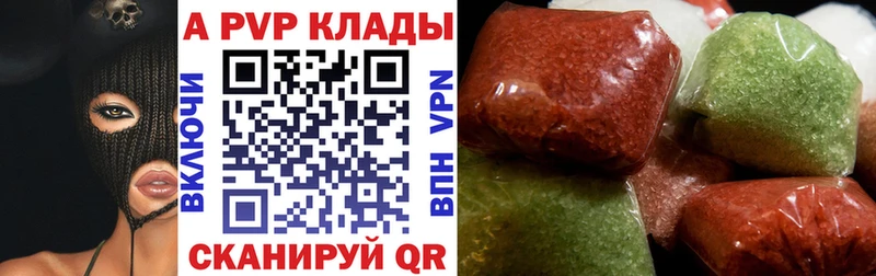 OMG ONION  Пустошка  A PVP мука 