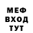 Кетамин VHQ Aida Serpionova