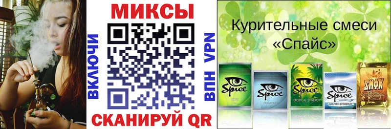 где продают   Пустошка  БУТИРАТ оксана 