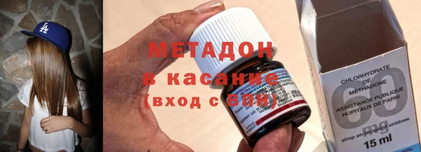 2c-b Арсеньев