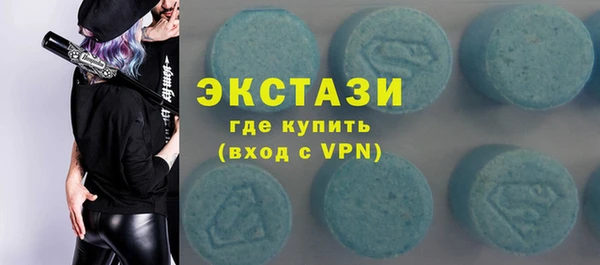 гашиш Аркадак