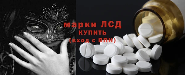 кокс Горно-Алтайск