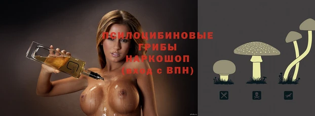 не бодяженный Красноперекопск