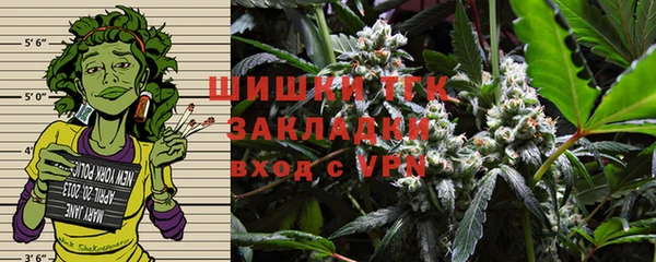 хмурый Армянск