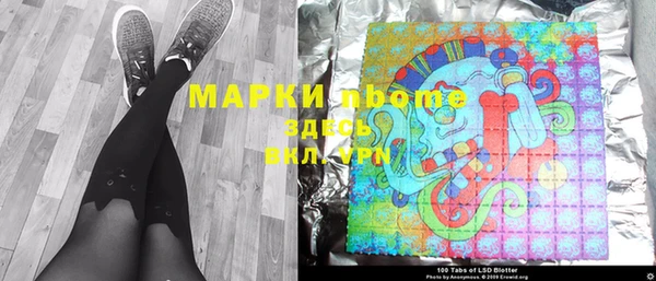 гашиш Аркадак