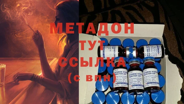 гашиш Аркадак