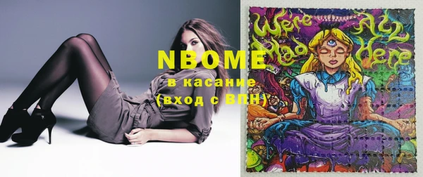 спайс Киренск
