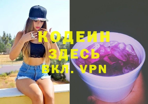 винт Краснотурьинск