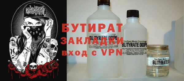 гашиш Аркадак