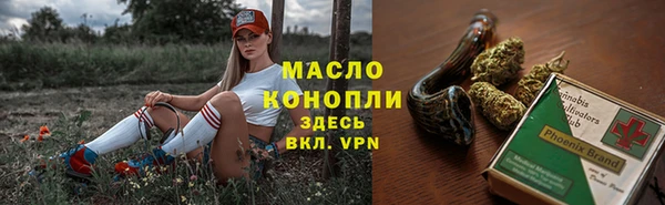 гашиш Аркадак