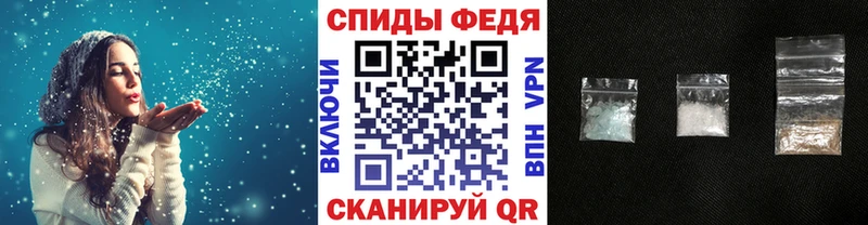 маркетплейс клад  Пустошка  МЕТАМФЕТАМИН Декстрометамфетамин 99.9% 