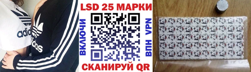 OMG зеркало Пустошка Марки NBOMe 1500мкг