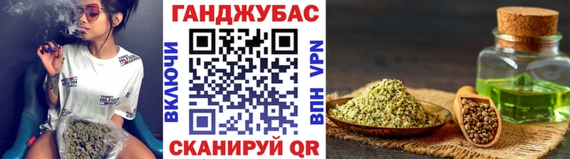 Бошки Шишки марихуана Пустошка