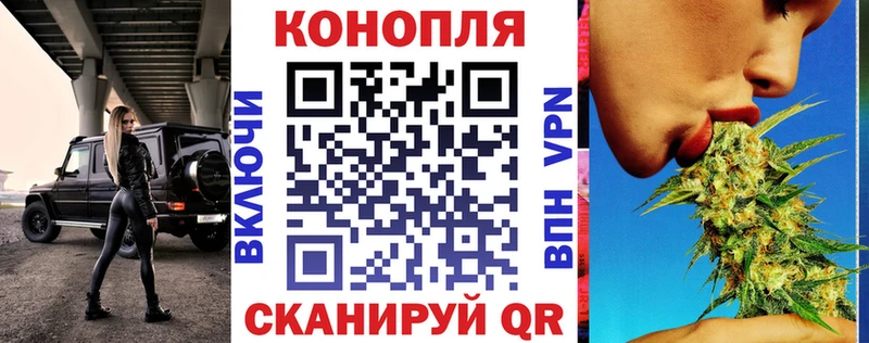 Конопля THC 21%  Пустошка 